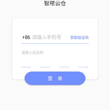 �Ƕ��Ʋ�app