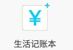 ������˱�app