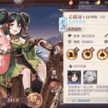 ����־�����½������Ǳ����ô�ӵ� ������Ǳ��ѡ����