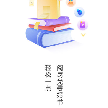 ���Ķ���app