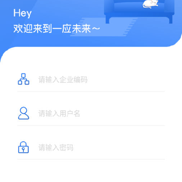 һӦδ��(��ҵ����)
