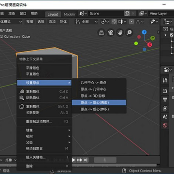 Blender Pro��ģ��Ⱦ����