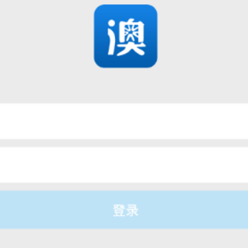 �����ƶ��칫app