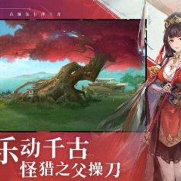 三国志幻想大陆切后队怎么玩 切后队玩法技巧攻略 三国志幻想大陆切后队怎么玩 切后队玩法技巧攻略