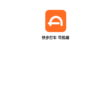 �첽��app