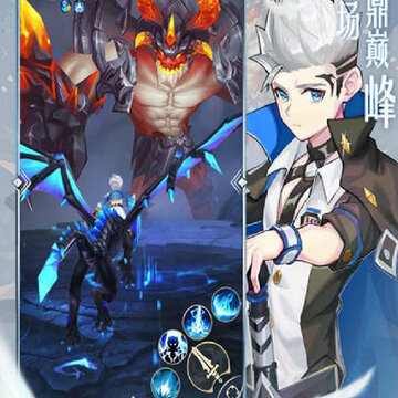 幻兽大陆果盘版 幻兽大陆果盘版
