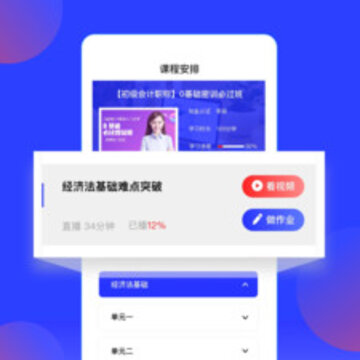 �е��ſ�app