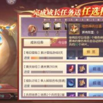 ����־�����½�����ôѡ�� �������ָ��