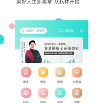 ��������app