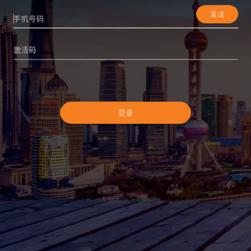 oTMS�ƶ���App����