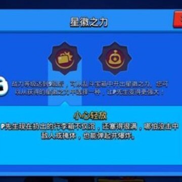 ��Ұ�Ҷ����������ô�� ��Ұ�Ҷ�������߻�ȡ����