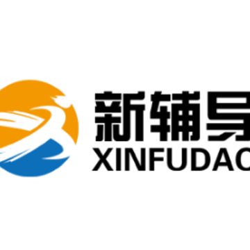 新辅导app 新辅导app
