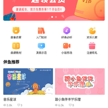 ��������(���ֽ���)