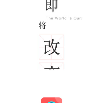������ͨapp