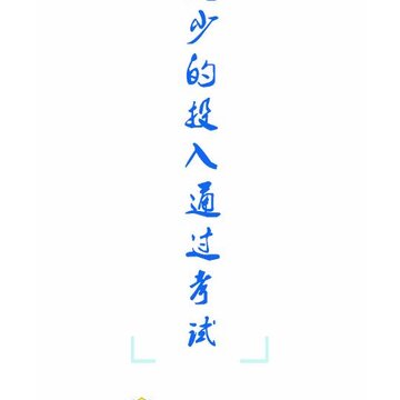 ��������Ӧ������ְҵ��ѵѧУ