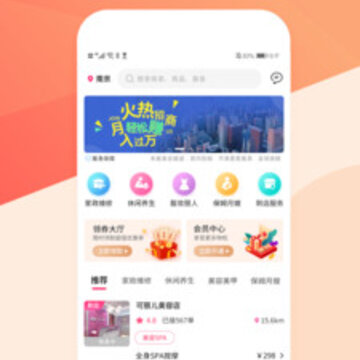 ��㵽��app