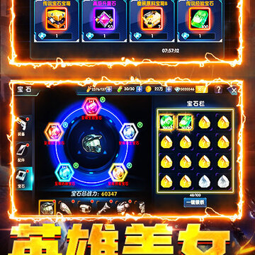 ����Ӣ��3DGM��