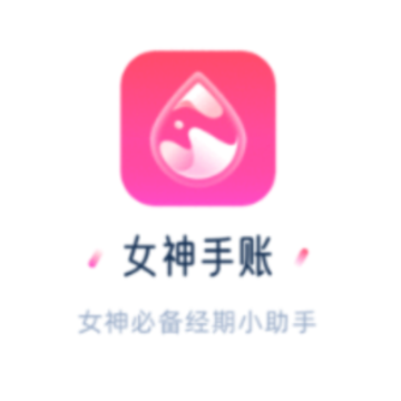 Ů�����˱�