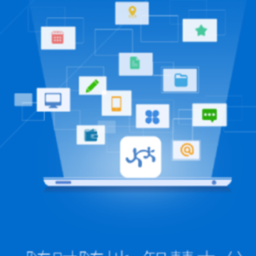 �й���ҩKK app