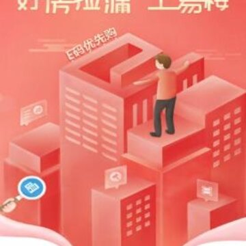 ��¥�ؼ۷�app