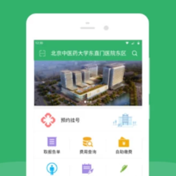 ��ֱ�Ŷ���app