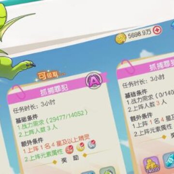口袋觉醒4399游戏盒 口袋觉醒4399游戏盒