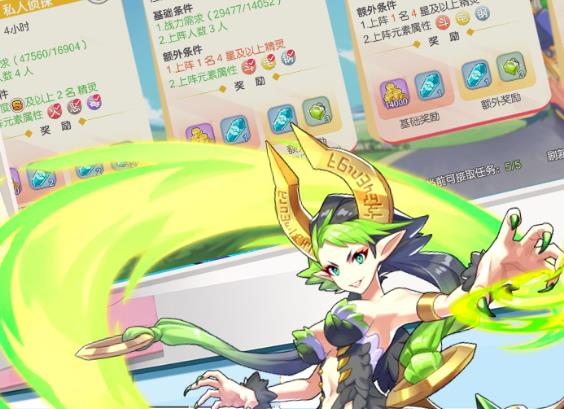 口袋觉醒百度客户端 口袋觉醒百度客户端