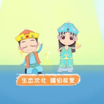 ������app