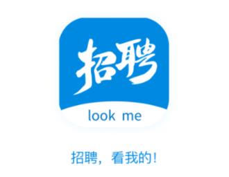 路客米app(招聘平台) 路客米app(招聘平台)