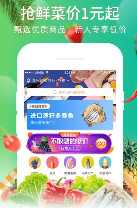 �������app