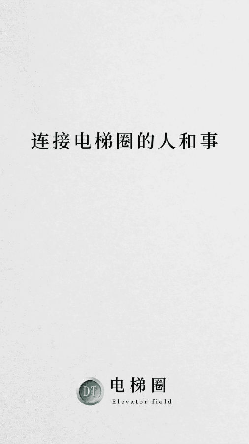 ����Ȧ