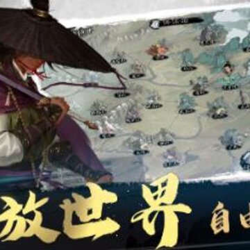 我的侠客武当主线任务完成流程是什么 武当主线任务完成流程介绍 我的侠客武当主线任务完成流程是什么 武当主线任务完成流程介绍