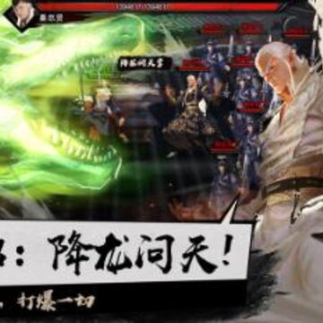 我的侠客剑法武学怎么搭配 剑法武学组合公式 我的侠客剑法武学怎么搭配 剑法武学组合公式