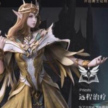 新神魔大陆牧师转职选什么好 牧师转职推荐 新神魔大陆牧师转职选什么好 牧师转职推荐