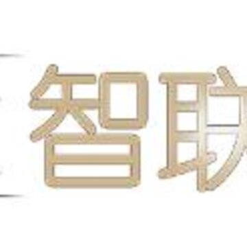 智联学app 智联学app