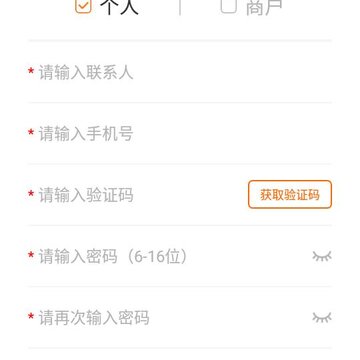 ���ֹ�app