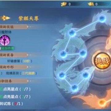 ���ƾ�2����qq��¼��