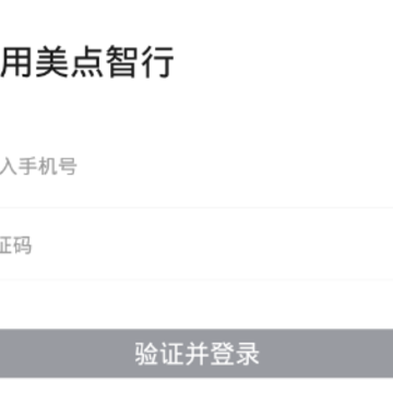 ��������app