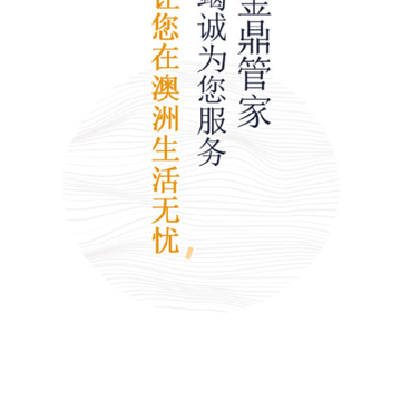 �𶦹ܼ�app(�����������)