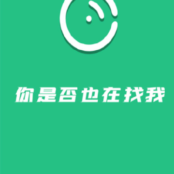 轮脉圈 轮脉圈