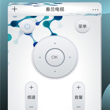 ȫ���ܿյ�ң����app