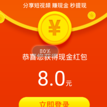 ��Ҷ���Ƶapp