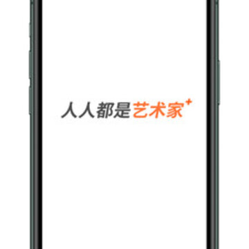 造画艺术滤镜 造画艺术滤镜