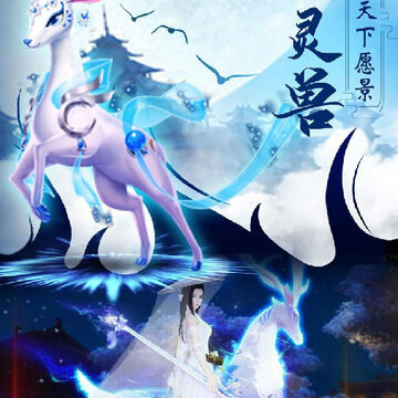 天中三风果盘版 天中三风果盘版