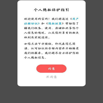 ������