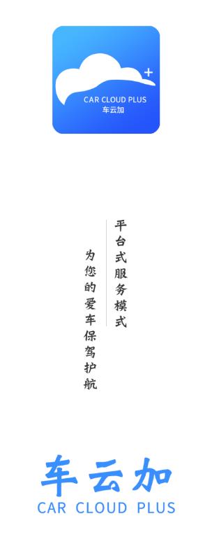 ���Ƽ�app(��������)