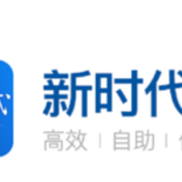 ��ʱ������ƽ̨�»�����app