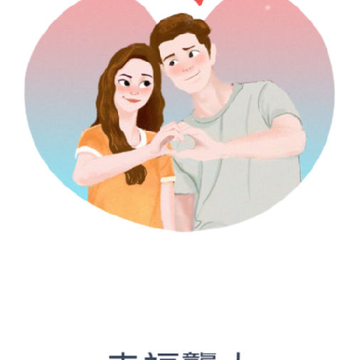 龘人心理咨询 龘人心理咨询