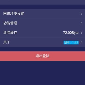 4S绿色医院 4S绿色医院