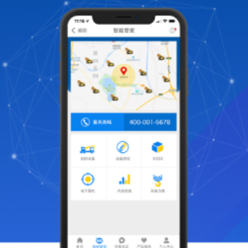 徐工起重在线app 徐工起重在线app